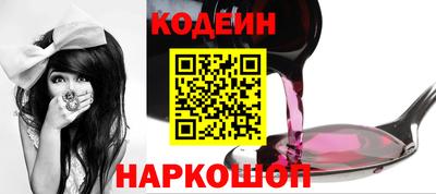 mix Краснознаменск