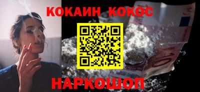 mix Краснознаменск