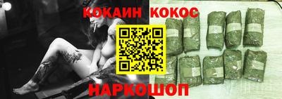 mix Краснознаменск