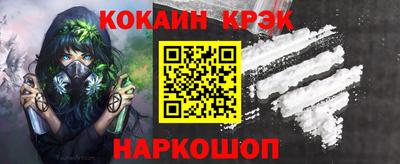 прущая мука Краснодар