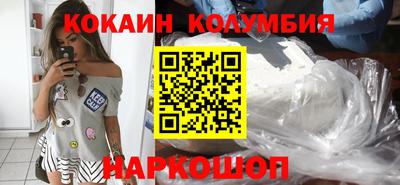 mix Краснознаменск