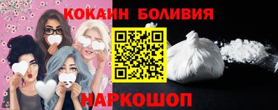 прущая мука Краснодар