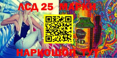 метадон Краснокаменск