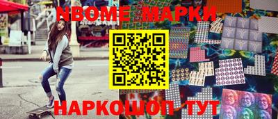 mdma Отрадное