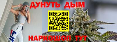 метадон Краснокаменск