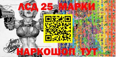 метадон Краснокаменск