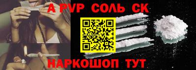 прущая мука Краснодар
