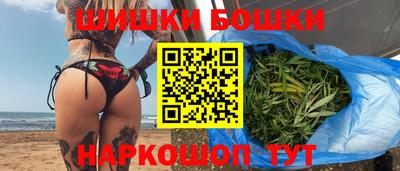 метадон Краснокаменск
