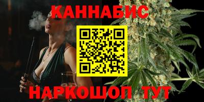 метадон Краснокаменск