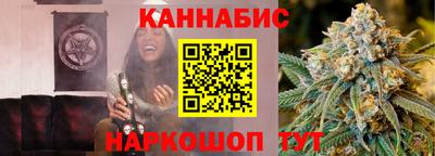 прущая мука Краснодар