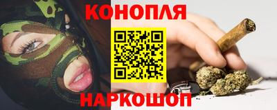 метадон Краснокаменск