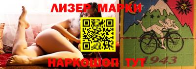 mix Краснознаменск