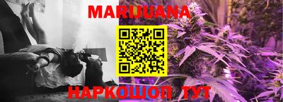 прущая мука Краснодар