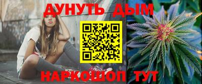 mix Краснознаменск