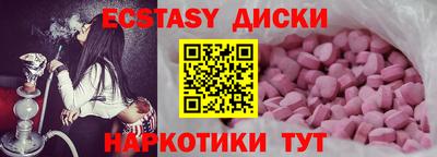 прущая мука Краснодар