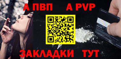 mix Краснознаменск