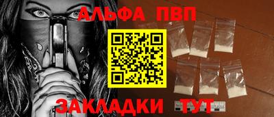 mix Краснознаменск