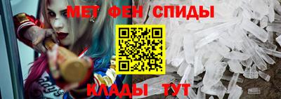 прущая мука Краснодар