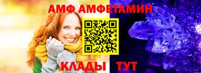 прущая мука Краснодар