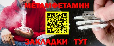 mix Краснознаменск