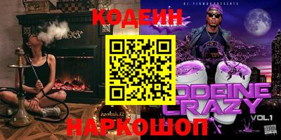 mix Краснознаменск