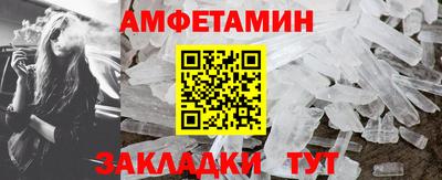 метадон Краснокаменск