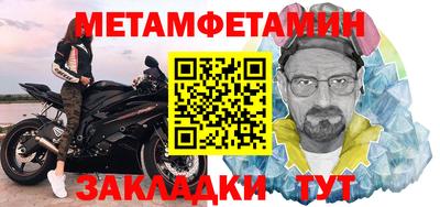 mix Краснознаменск