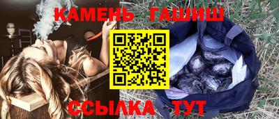 прущая мука Краснодар
