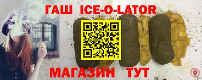 mix Краснознаменск