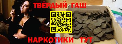 метадон Краснокаменск