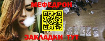 метадон Краснокаменск
